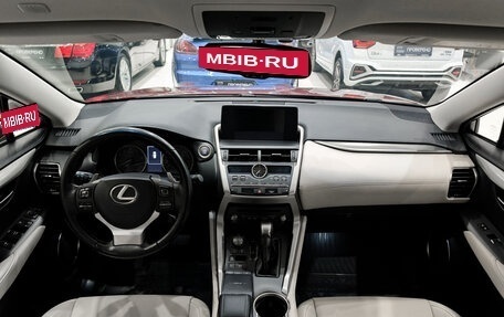 Lexus NX I, 2019 год, 3 799 000 рублей, 17 фотография