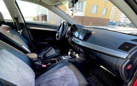 Mitsubishi Lancer IX, 2008 год, 850 000 рублей, 24 фотография