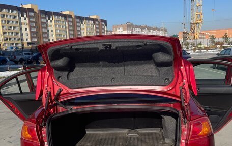 Mitsubishi Lancer IX, 2008 год, 850 000 рублей, 29 фотография