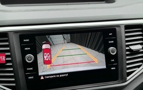 Volkswagen Teramont I, 2018 год, 3 799 000 рублей, 14 фотография