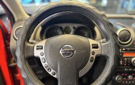 Nissan Qashqai, 2007 год, 729 000 рублей, 12 фотография