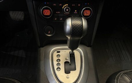 Nissan Qashqai, 2007 год, 729 000 рублей, 15 фотография