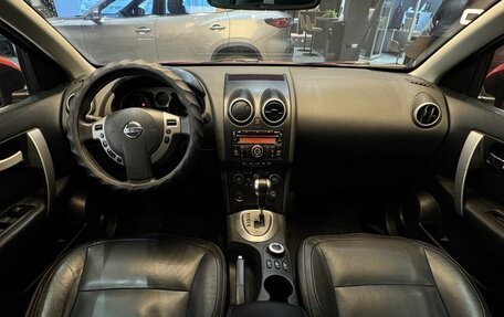 Nissan Qashqai, 2007 год, 729 000 рублей, 11 фотография