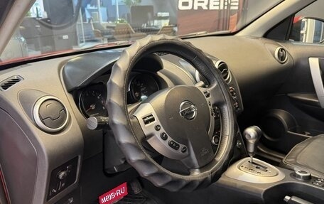 Nissan Qashqai, 2007 год, 729 000 рублей, 13 фотография