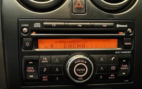 Nissan Qashqai, 2007 год, 729 000 рублей, 17 фотография