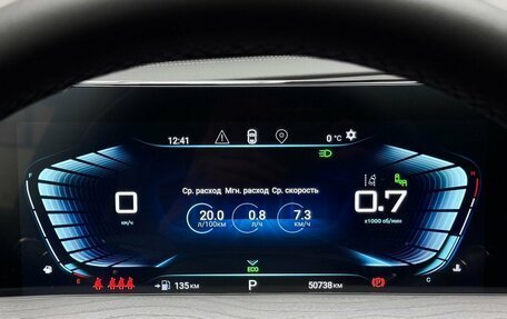 CheryExeed LX, 2023 год, 2 350 000 рублей, 12 фотография