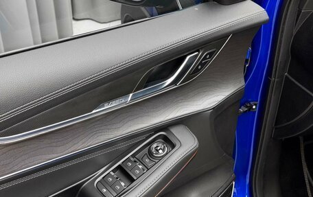 CheryExeed LX, 2023 год, 2 350 000 рублей, 17 фотография