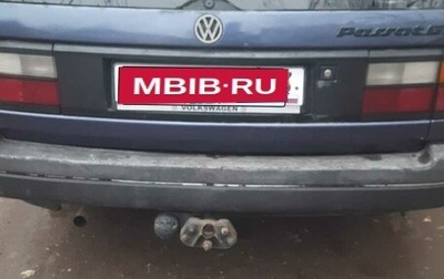 Volkswagen Passat B3, 1992 год, 155 000 рублей, 1 фотография