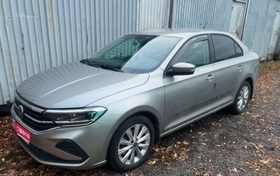 Volkswagen Polo VI (EU Market), 2020 год, 1 580 000 рублей, 1 фотография