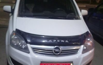 Opel Zafira B, 2012 год, 800 000 рублей, 1 фотография