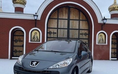Peugeot 207 I, 2007 год, 335 000 рублей, 1 фотография