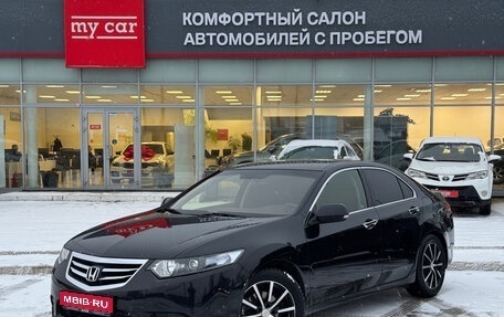Honda Accord VIII рестайлинг, 2012 год, 1 565 000 рублей, 1 фотография