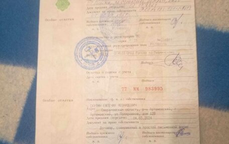 Renault Logan I, 2007 год, 300 000 рублей, 20 фотография