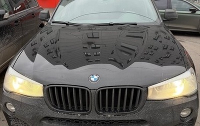 BMW X4, 2017 год, 2 300 000 рублей, 1 фотография
