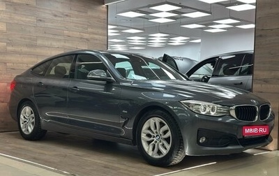 BMW 3 серия, 2016 год, 1 650 000 рублей, 1 фотография
