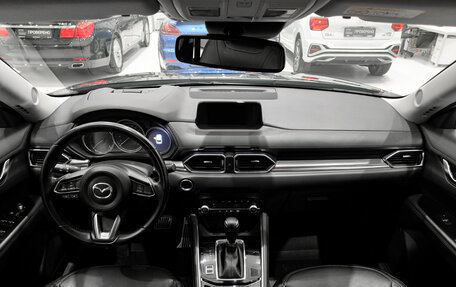 Mazda CX-5 II, 2019 год, 3 170 000 рублей, 14 фотография