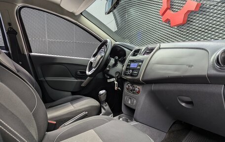 Renault Sandero II рестайлинг, 2020 год, 1 170 000 рублей, 27 фотография