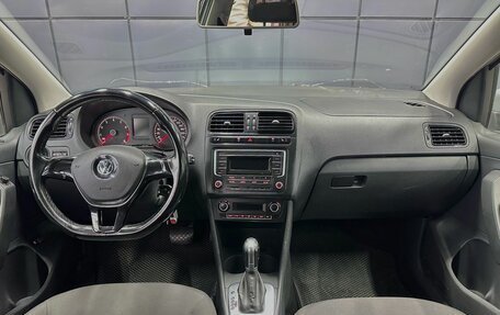 Volkswagen Polo VI (EU Market), 2016 год, 969 000 рублей, 17 фотография