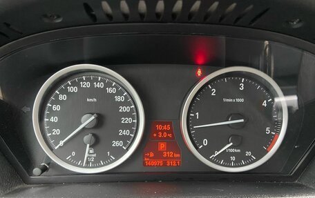 BMW X6, 2014 год, 2 659 000 рублей, 19 фотография