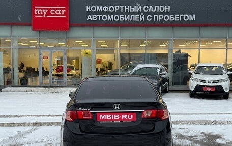 Honda Accord VIII рестайлинг, 2012 год, 1 565 000 рублей, 5 фотография