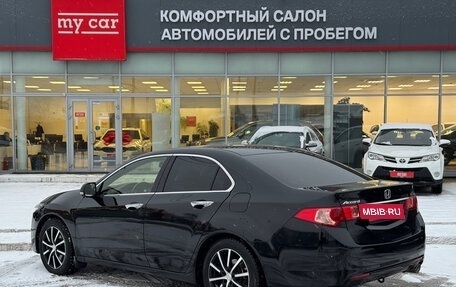 Honda Accord VIII рестайлинг, 2012 год, 1 565 000 рублей, 6 фотография