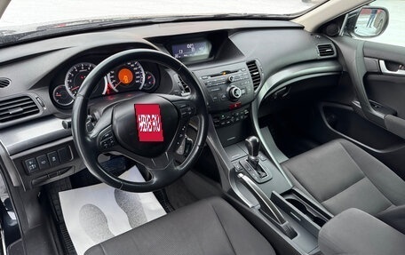 Honda Accord VIII рестайлинг, 2012 год, 1 565 000 рублей, 7 фотография