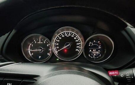 Mazda CX-5 II, 2018 год, 2 450 000 рублей, 7 фотография