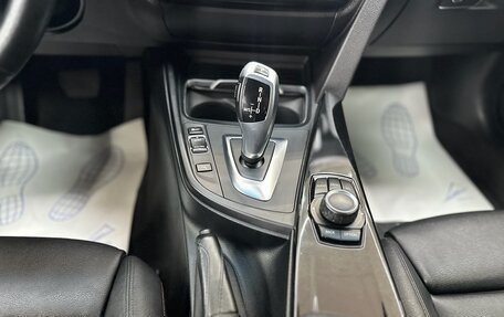 BMW 3 серия, 2016 год, 1 650 000 рублей, 9 фотография