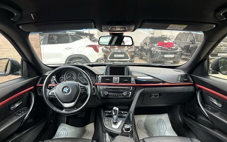 BMW 3 серия, 2016 год, 1 650 000 рублей, 6 фотография