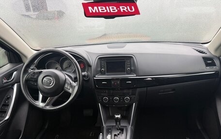 Mazda CX-5 II, 2012 год, 1 650 000 рублей, 7 фотография