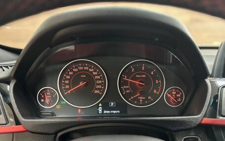 BMW 3 серия, 2016 год, 1 650 000 рублей, 23 фотография