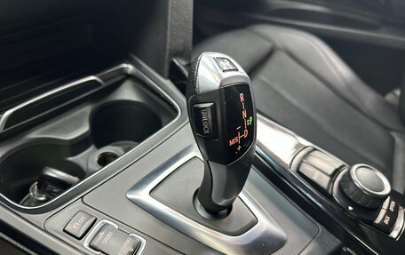 BMW 3 серия, 2016 год, 1 650 000 рублей, 25 фотография