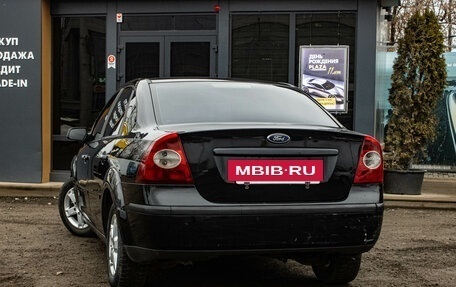 Ford Focus II рестайлинг, 2007 год, 439 000 рублей, 4 фотография