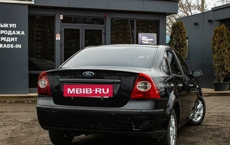 Ford Focus II рестайлинг, 2007 год, 439 000 рублей, 3 фотография