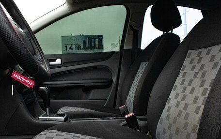 Ford Focus II рестайлинг, 2007 год, 439 000 рублей, 12 фотография