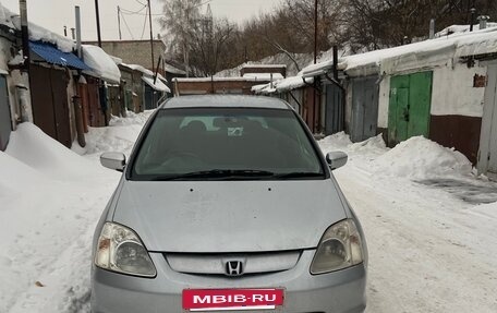 Honda Civic VII, 2000 год, 300 000 рублей, 5 фотография