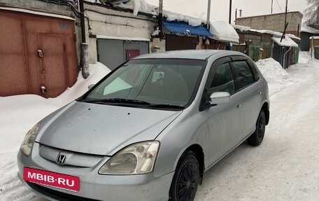 Honda Civic VII, 2000 год, 300 000 рублей, 6 фотография