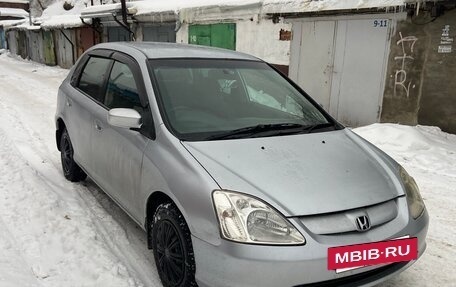 Honda Civic VII, 2000 год, 300 000 рублей, 8 фотография