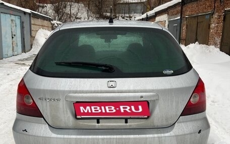 Honda Civic VII, 2000 год, 300 000 рублей, 9 фотография
