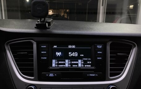 Hyundai Solaris II рестайлинг, 2021 год, 1 620 000 рублей, 10 фотография