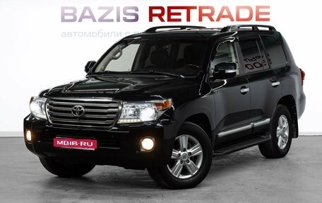 Toyota Land Cruiser 200, 2015 год, 4 999 000 рублей, 1 фотография