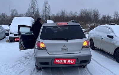 Mitsubishi Outlander III рестайлинг 3, 2003 год, 355 000 рублей, 1 фотография