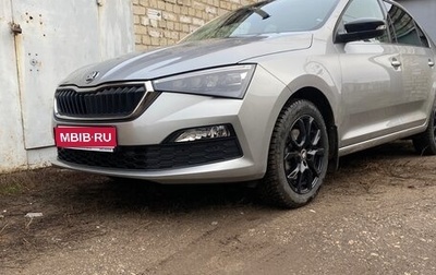 Skoda Rapid II, 2022 год, 2 050 000 рублей, 1 фотография