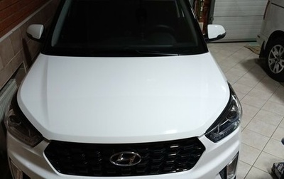 Hyundai Creta I рестайлинг, 2020 год, 2 400 000 рублей, 1 фотография