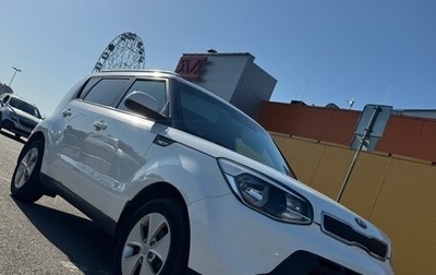 KIA Soul II рестайлинг, 2016 год, 1 450 000 рублей, 1 фотография