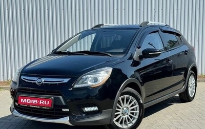 Lifan X50, 2016 год, 605 000 рублей, 1 фотография