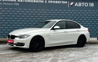 BMW 3 серия, 2015 год, 2 349 000 рублей, 1 фотография
