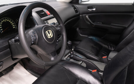 Honda Accord VII рестайлинг, 2006 год, 949 000 рублей, 8 фотография