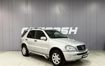 Mercedes-Benz M-Класс, 2003 год, 950 000 рублей, 1 фотография