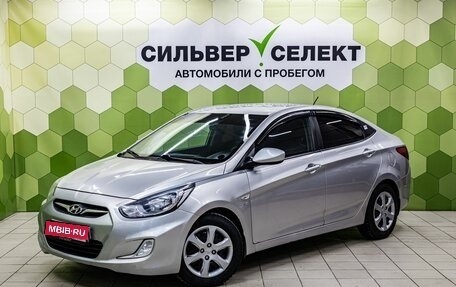 Hyundai Solaris II рестайлинг, 2012 год, 749 000 рублей, 1 фотография